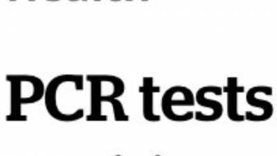 My fellow Canadians, wake up.