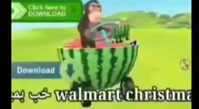 Mono arabe 😎😎🥵🥵