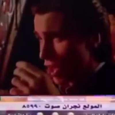 average wedding in middle east