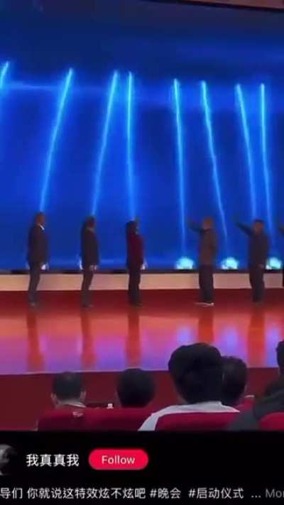 Most advanced touchscreen in zhongguo