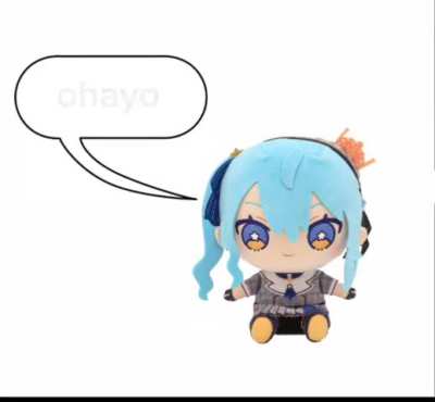 Skibidi skibidi sigma - Suisei