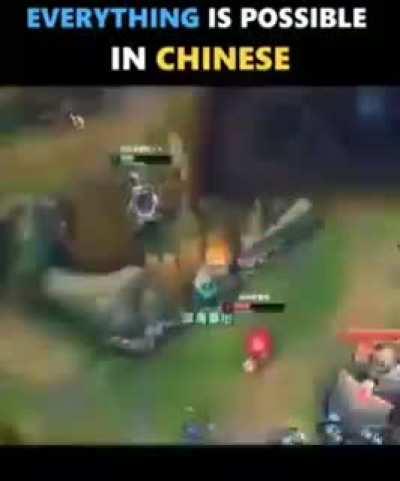 Can someone explain/recreate? I couldn't do this in practice tool