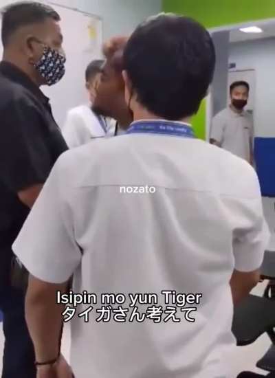Tiger-san kasi eh?