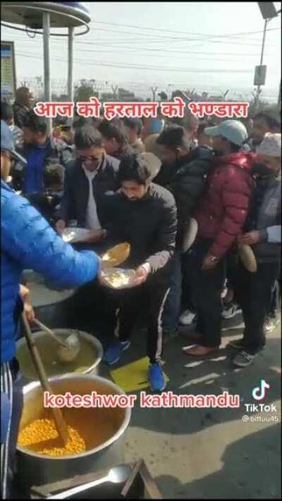 मासु भात काण्ड चोर प्रचण्ड