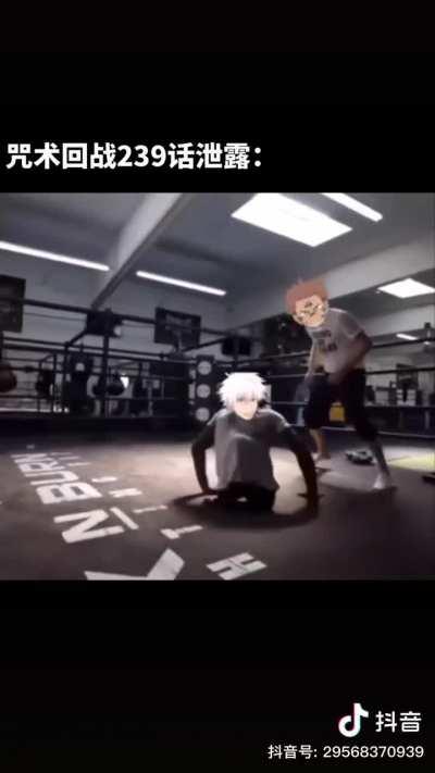 Saw this on Chinese tiktok, chapter 239 leaks 💀💀