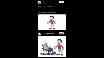 Least Based Japenis Twitter