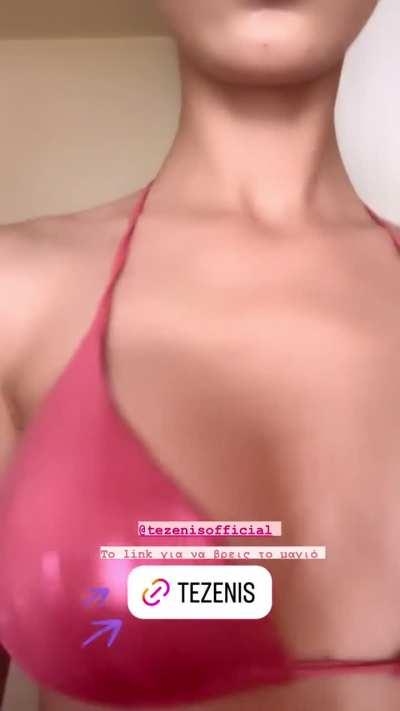 Kaula AnnaMaria Iliadou