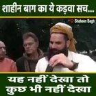 We need more like him. Who speaks the truth and gives facts.