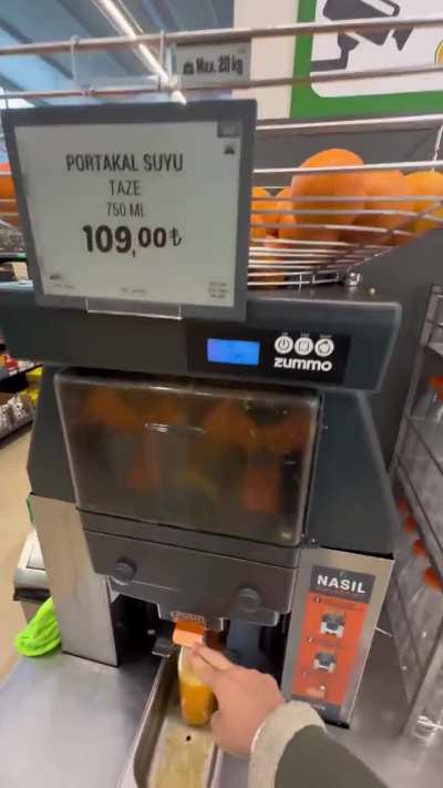 Juicer