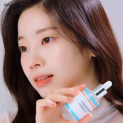 Dahyun A'pieu Instagram update