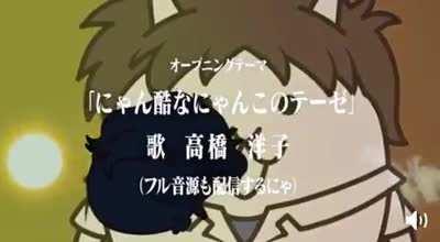 Still cant get enough of this