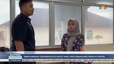 Woman Forcing Chillies into Daughter’s Mouth and Whipping Her with Phone Cable Pleads Not Guilty