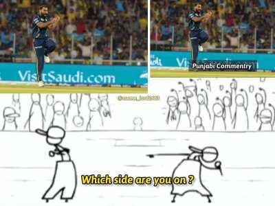 Bhojpuri vs Punjabi Commentary (Not OC)