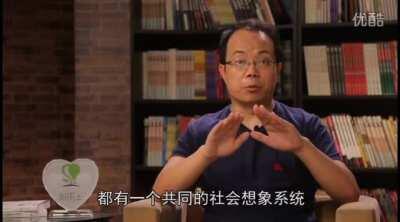 很多时候被迫害的人绝不是什么邪恶魔鬼，反倒是一些挺不错的人