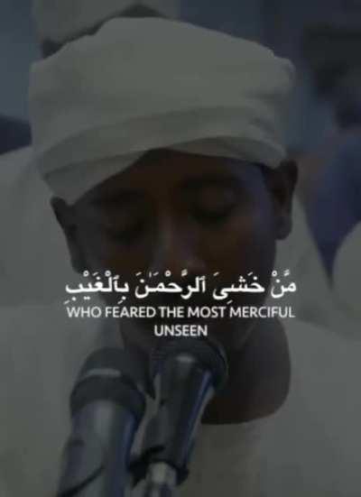 I can’t put into words how motivating these Ayaat are