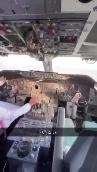 Leaked footage from the 9/11 attacks