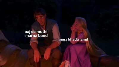 title rapunzel se puch