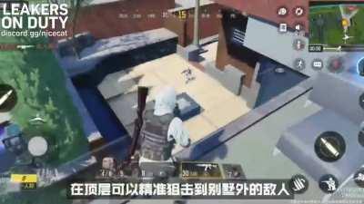 Estates/ raid br gameplay #blackout 👀👀. CTTO