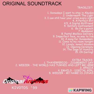 Some song I unintentionally made about this lost film/animation (context in comments)