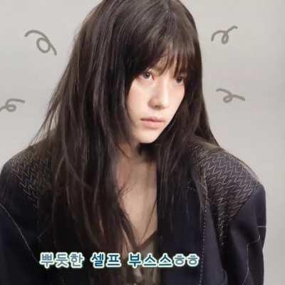 Han Hyojoo 