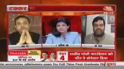 किसी के पास extra Satellite है ..दो लोगों को निरीक्षण के लिए भेजना है।