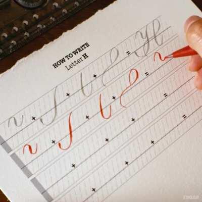 How to write the capital letter ‘H’ in the Copperplate script