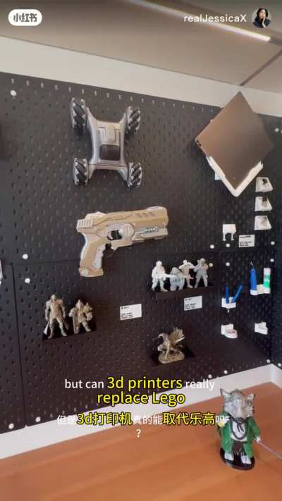 Have you ever heard of Bambu Lab?