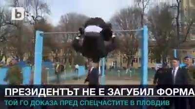Bulgarian president 💪💪💪💪