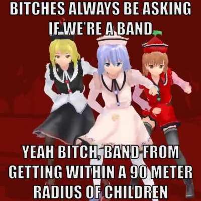 Touhou Dancing All Night #42