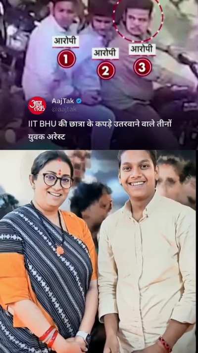 Title paid leave maang rha hai 🥰