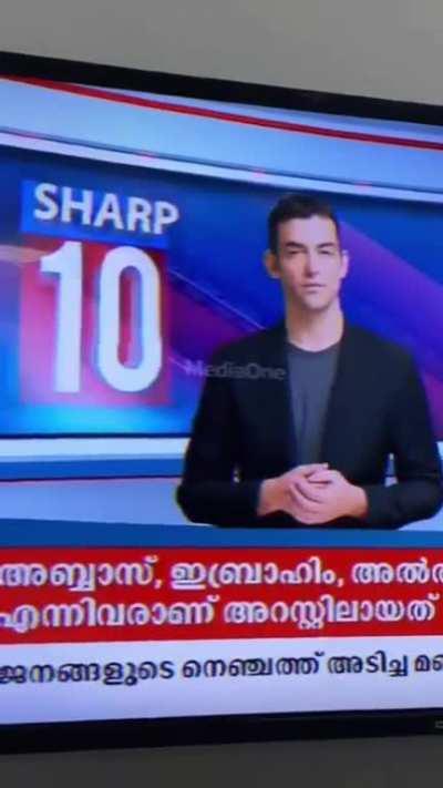 Did anyone see this? Malayalam TTS. 24 is pissed for sure 😂