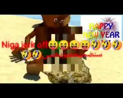 free morrocan rotini al yawmi ال اتضهبهابتضابتاضتضابابتضابتاض funny moroccan video no alger