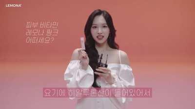 210921 Mina - Lemona CF Interview