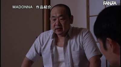 Despite the Most Obvious Signals, Her Husband Bet Big On His Wife's Fidelity ... Yumi Kazama [JUL-770]