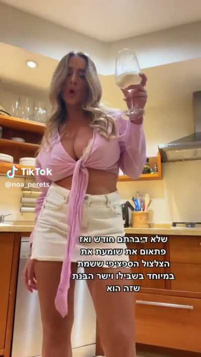 OLDIES ONES III - BUT BEATIFULL 