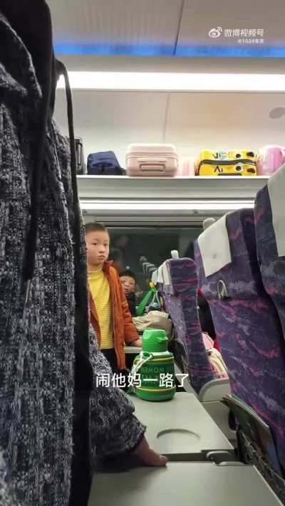 Man yells as a bunch of kids on a train