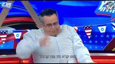 אני_במציאות