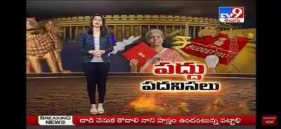 Ban them immediately saar