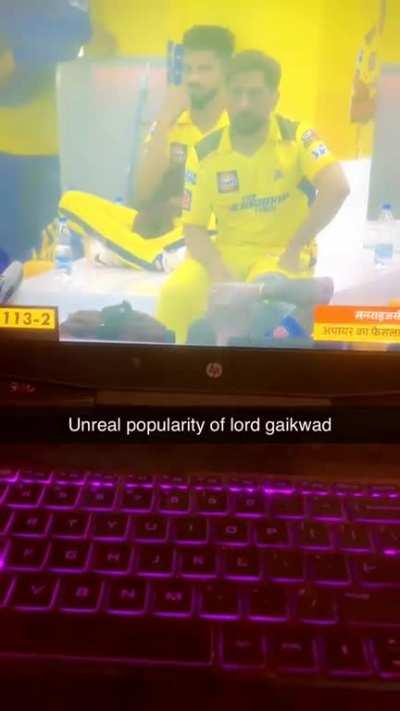 Lord Gaikwad