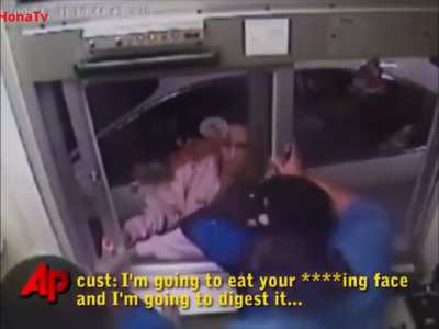 Losing her shit over Mcnuggets