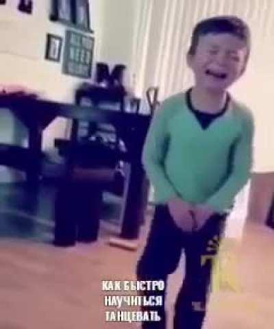 Школа танцев (звук)