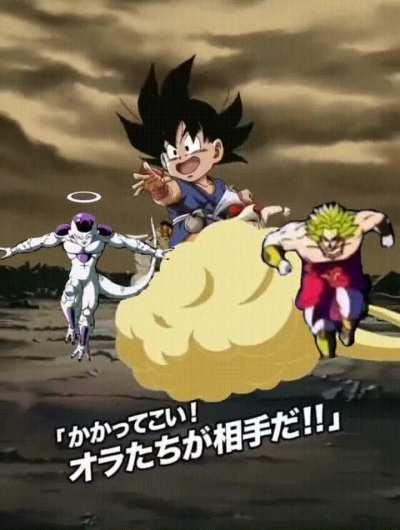 Thanks for @UN0wen_74 on twitter