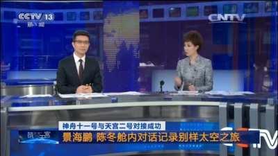 神舟舱内的调教，cctv男主播直呼爽~