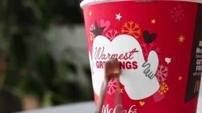 If you draw hands on the small McDonald's hot cup it looks like a butt. If you poke a hole in it....