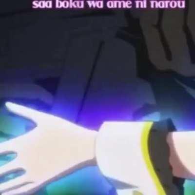 The definition of begone thot.