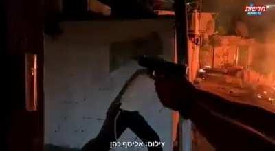 Settlers setting the neighbourhood on fire and shooting the residents with firearms