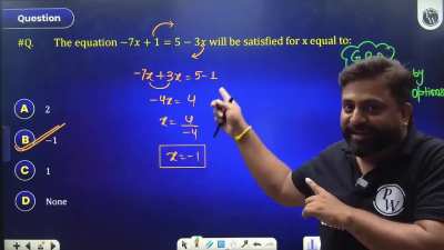 Vishal Mega Mart batch day 1