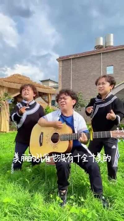 The Amazing new Chinese musical hit 🔥💀