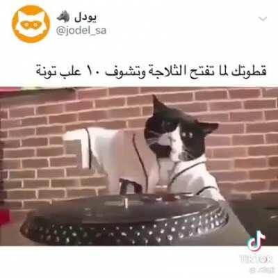 هه