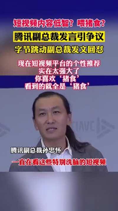 不配音乐能死吗